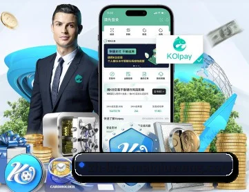 买球网官网 APP