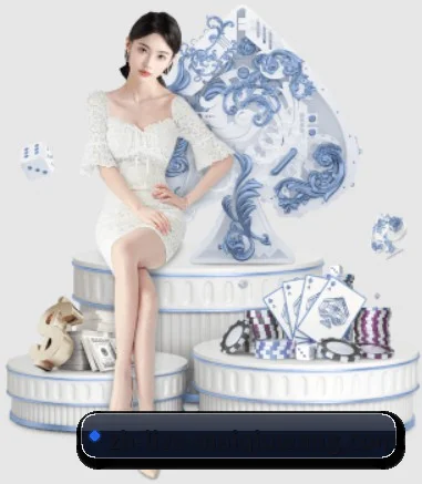 全球扩展